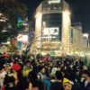 渋谷ハロウィン！で大失敗〜♪　の巻