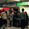渋谷→池袋→渋谷と渡り歩くもバンゲはたったひとりだけだったな。の巻