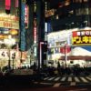 新宿ナンパ！法学部JDからのいちばんげー♪の巻